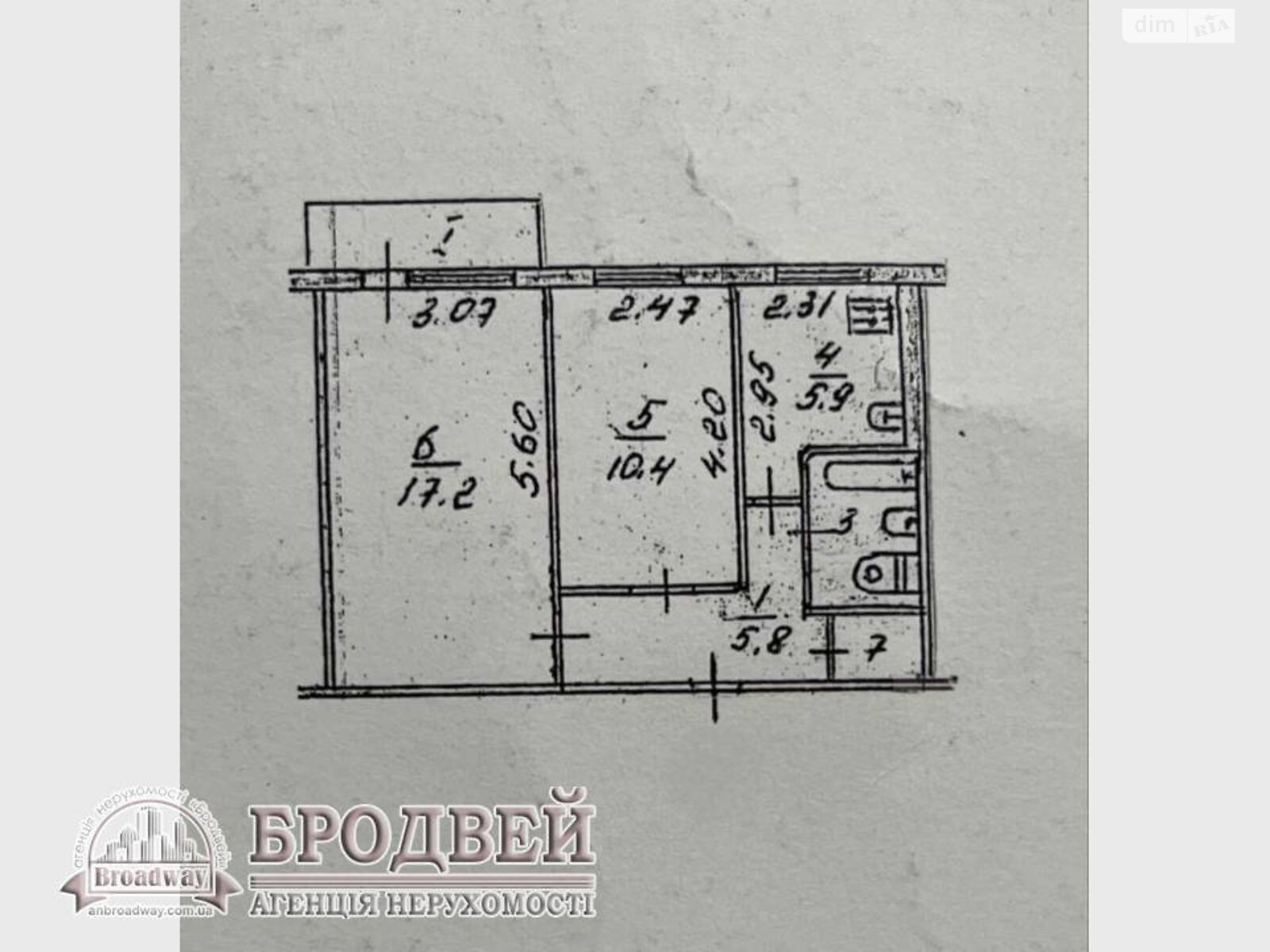 Продажа двухкомнатной квартиры в Чернигове, на ул. Черновола Вячеслава 32, район Центр фото 1