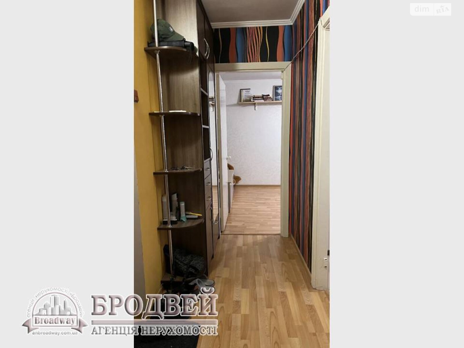 Продажа двухкомнатной квартиры в Чернигове, на ул. Черновола Вячеслава 32, район Центр фото 1