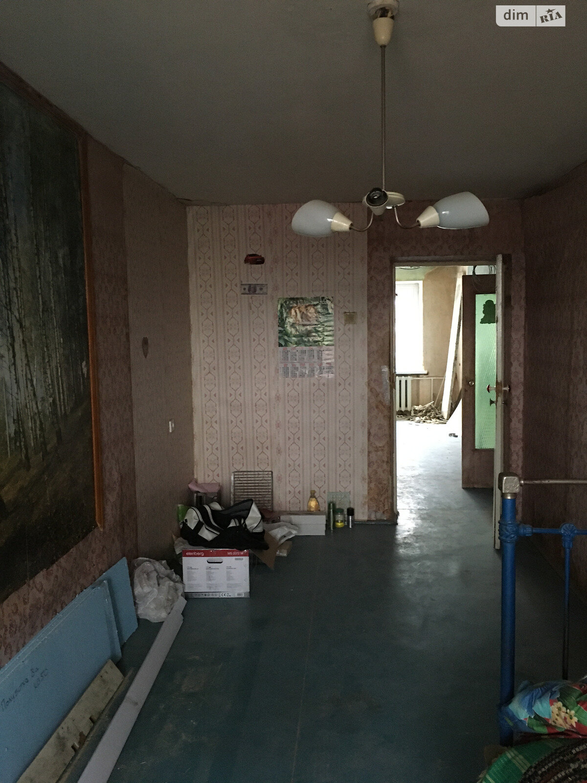 Продажа двухкомнатной квартиры в Чернигове, на ул. Гетьмана Полуботка 8А, район Центр фото 1