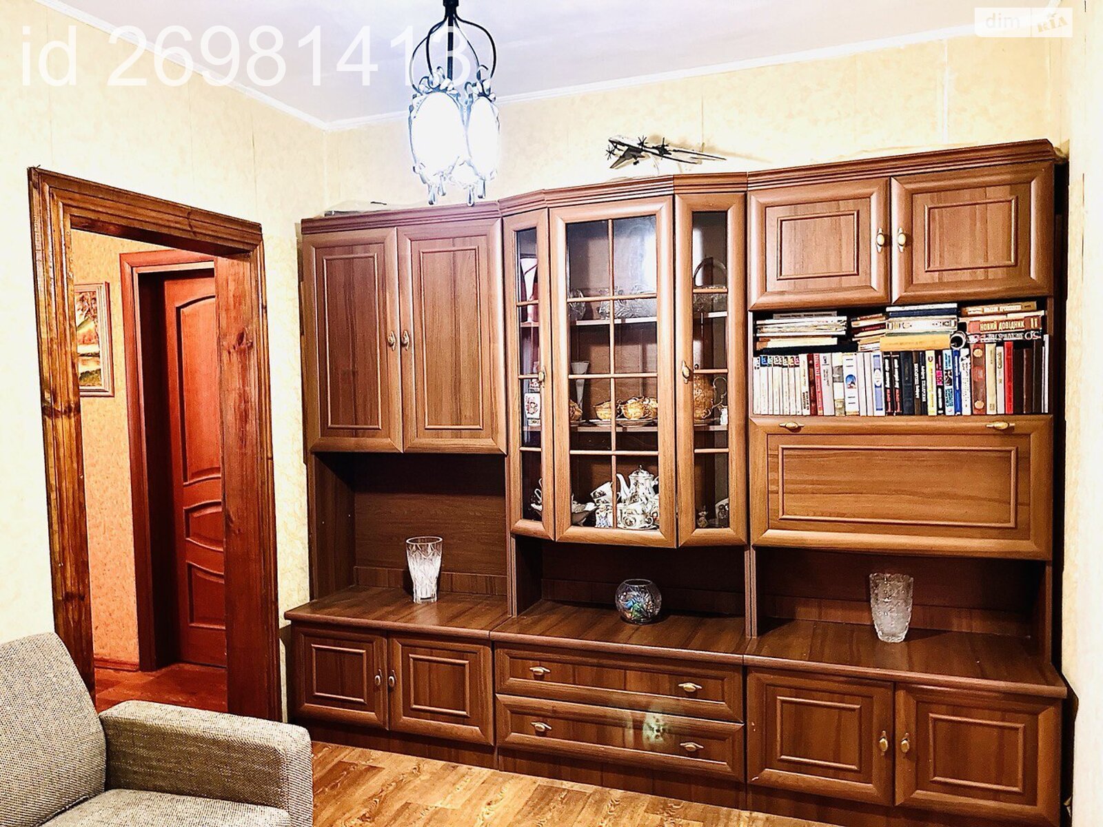Продажа четырехкомнатной квартиры в Чернигове, на ул. Мстиславская 52, район Центр фото 1