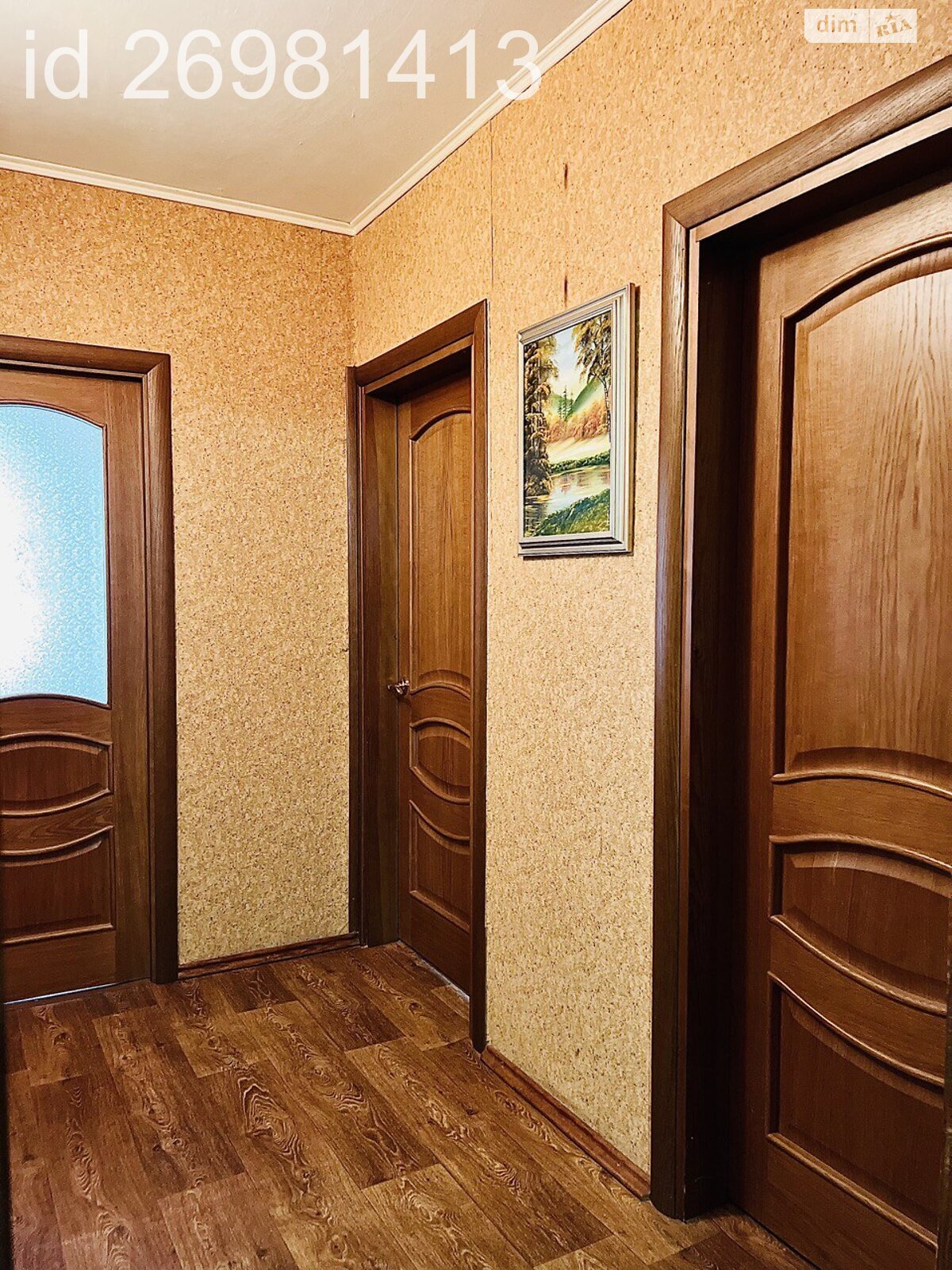Продажа четырехкомнатной квартиры в Чернигове, на ул. Мстиславская 52, район Центр фото 1
