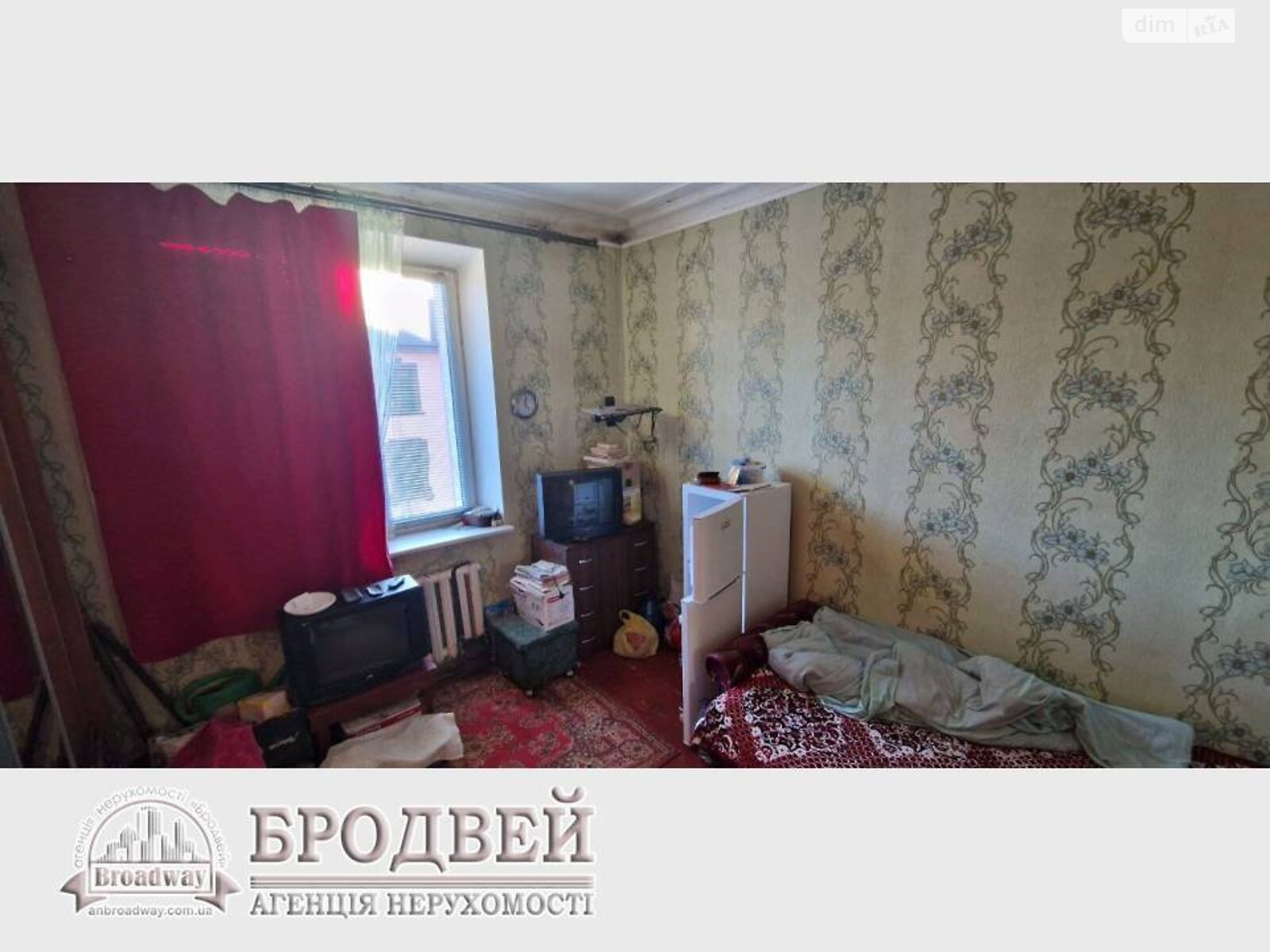 Продажа однокомнатной квартиры в Чернигове, на ул. Ремесленная 21, район Центр фото 1