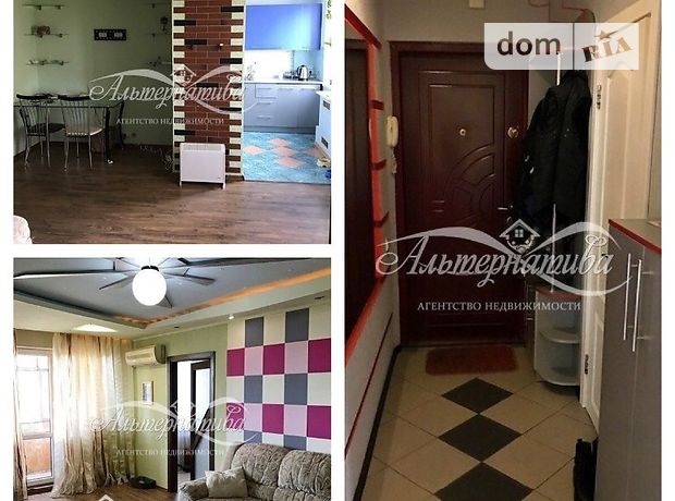 Продажа двухкомнатной квартиры в Чернигове, на ул. Коцюбинского 5, район Центр фото 1 Продажа двухкомнатной квартиры в Чернигове, на ул. Коцюбинского 5, район Центр фото 1