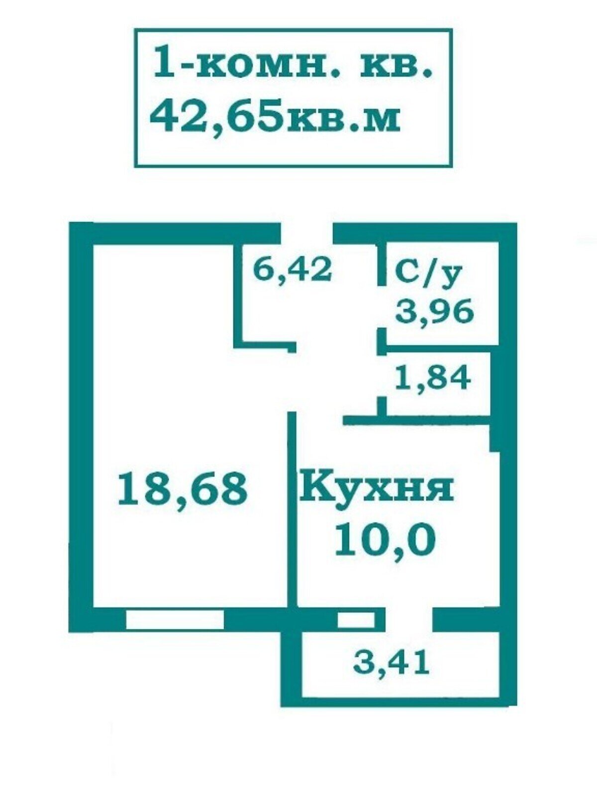 Продаж однокімнатної квартири в Чернігові, на просп. Миру 277, кв. 25, район Центр фото 1