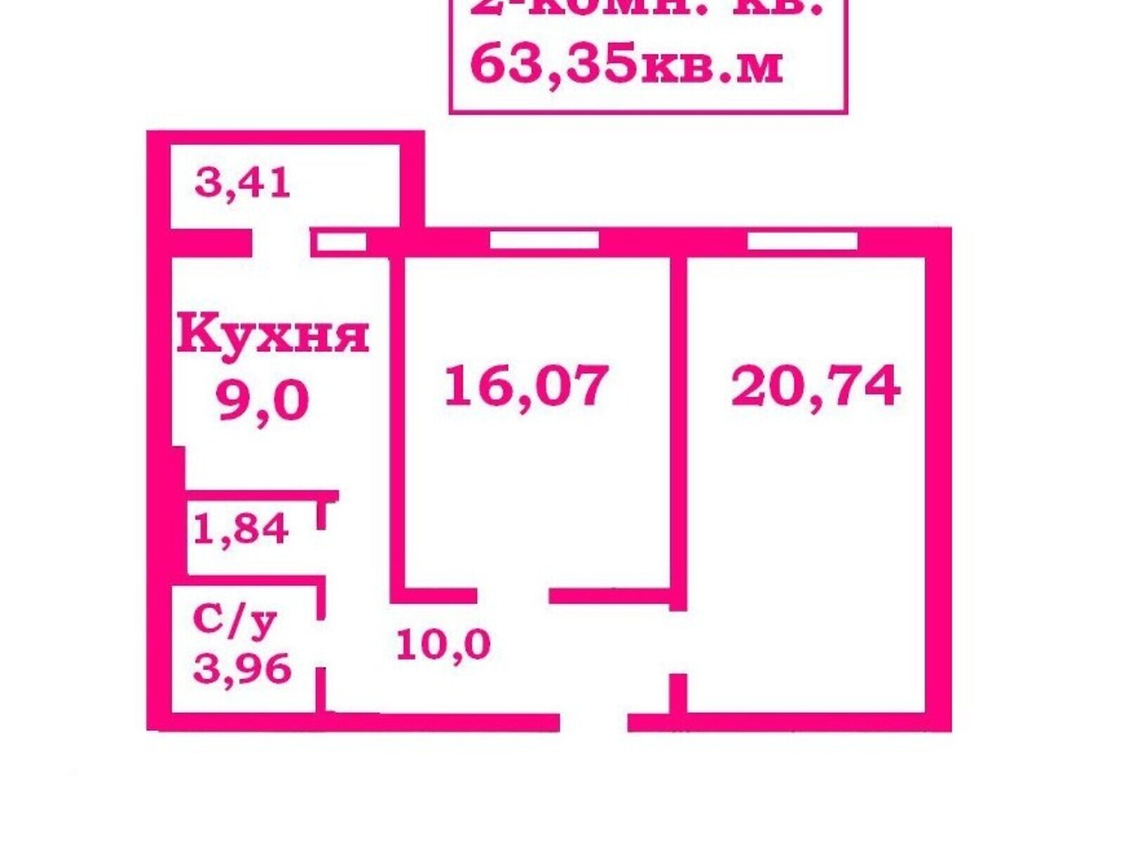 Продаж двокімнатної квартири в Чернігові, на просп. Миру 277, район Центр фото 1