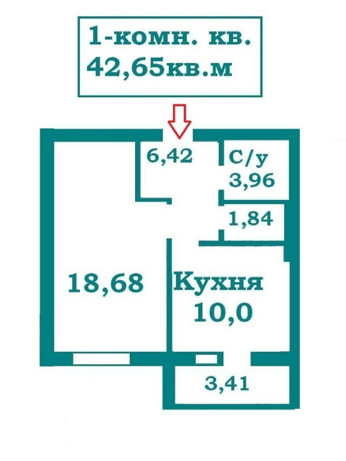 Продаж однокімнатної квартири в Чернігові, на просп. Миру 277, район Центр фото 1