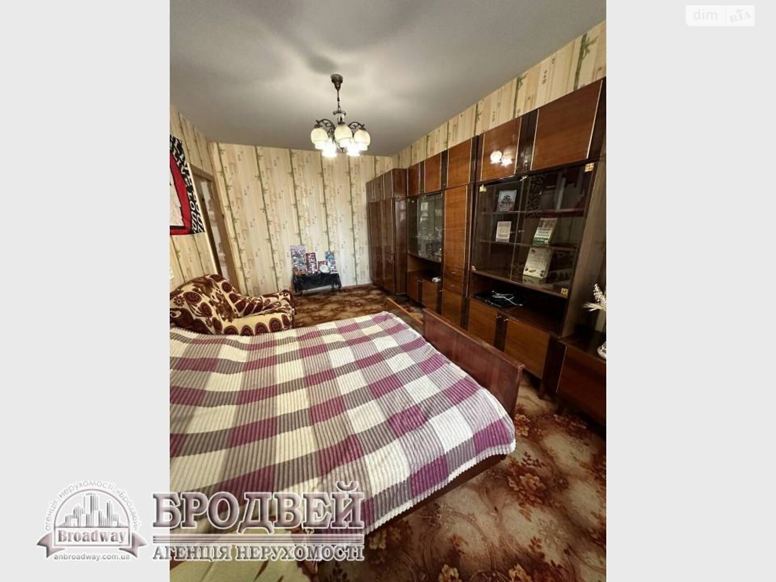 Продажа трехкомнатной квартиры в Чернигове, на ул. Мстиславская 79, район Центр фото 1