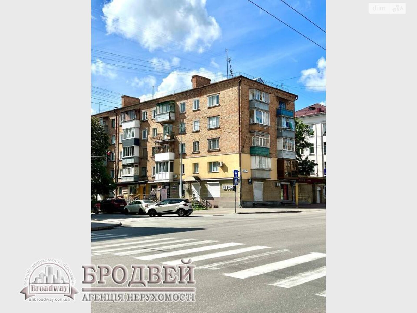 Продаж трикімнатної квартири в Чернігові, на вул. Мстиславська 20, район Новозаводський фото 1 Продаж трикімнатної квартири в Чернігові, на вул. Мстиславська 20, район Новозаводський фото 1