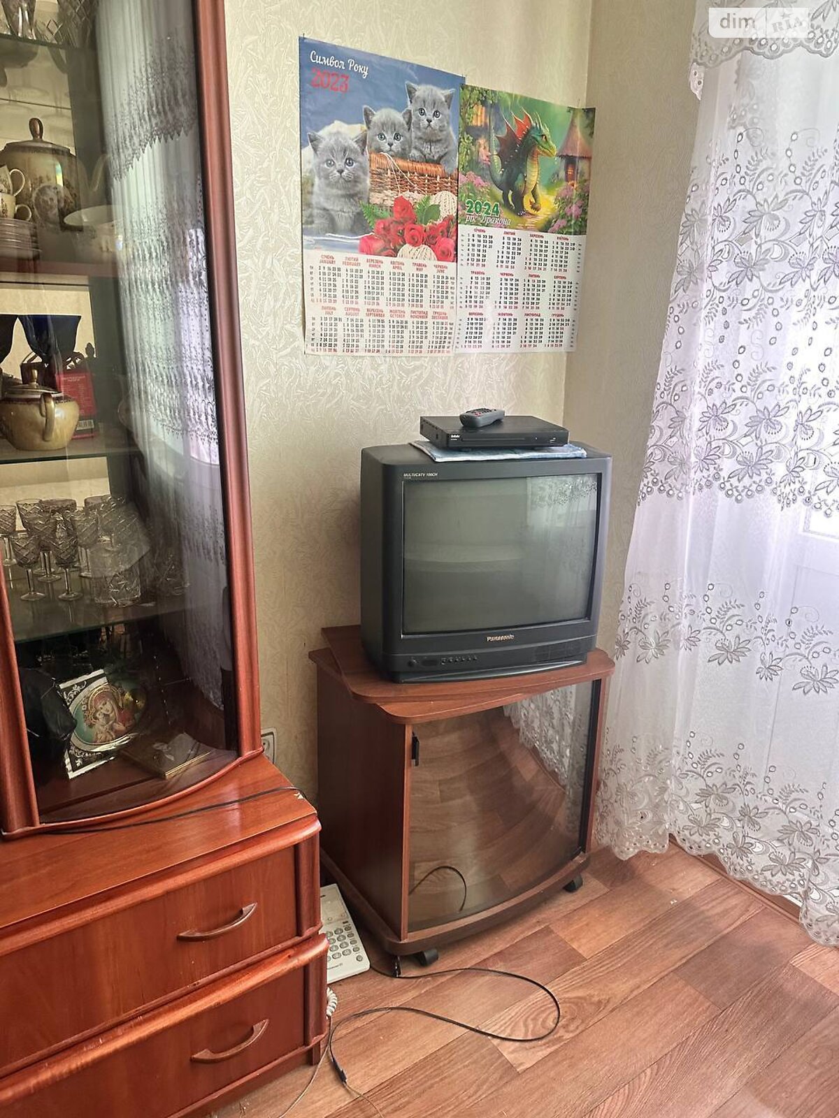 Продажа однокомнатной квартиры в Чернигове, на ул. Мстиславская, район Центр фото 1 Продажа однокомнатной квартиры в Чернигове, на ул. Мстиславская, район Центр фото 1