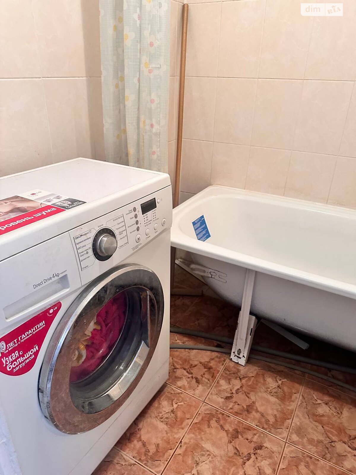Продажа однокомнатной квартиры в Чернигове, на ул. Мстиславская, район Центр фото 1 Продажа однокомнатной квартиры в Чернигове, на ул. Мстиславская, район Центр фото 1