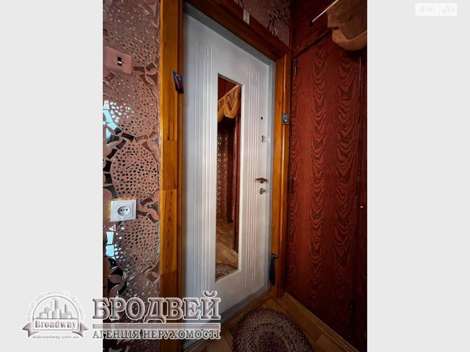 Продажа двухкомнатной квартиры в Чернигове, на ул. Национальной гвардии 10, район Центр фото 1 Продажа двухкомнатной квартиры в Чернигове, на ул. Национальной гвардии 10, район Центр фото 1