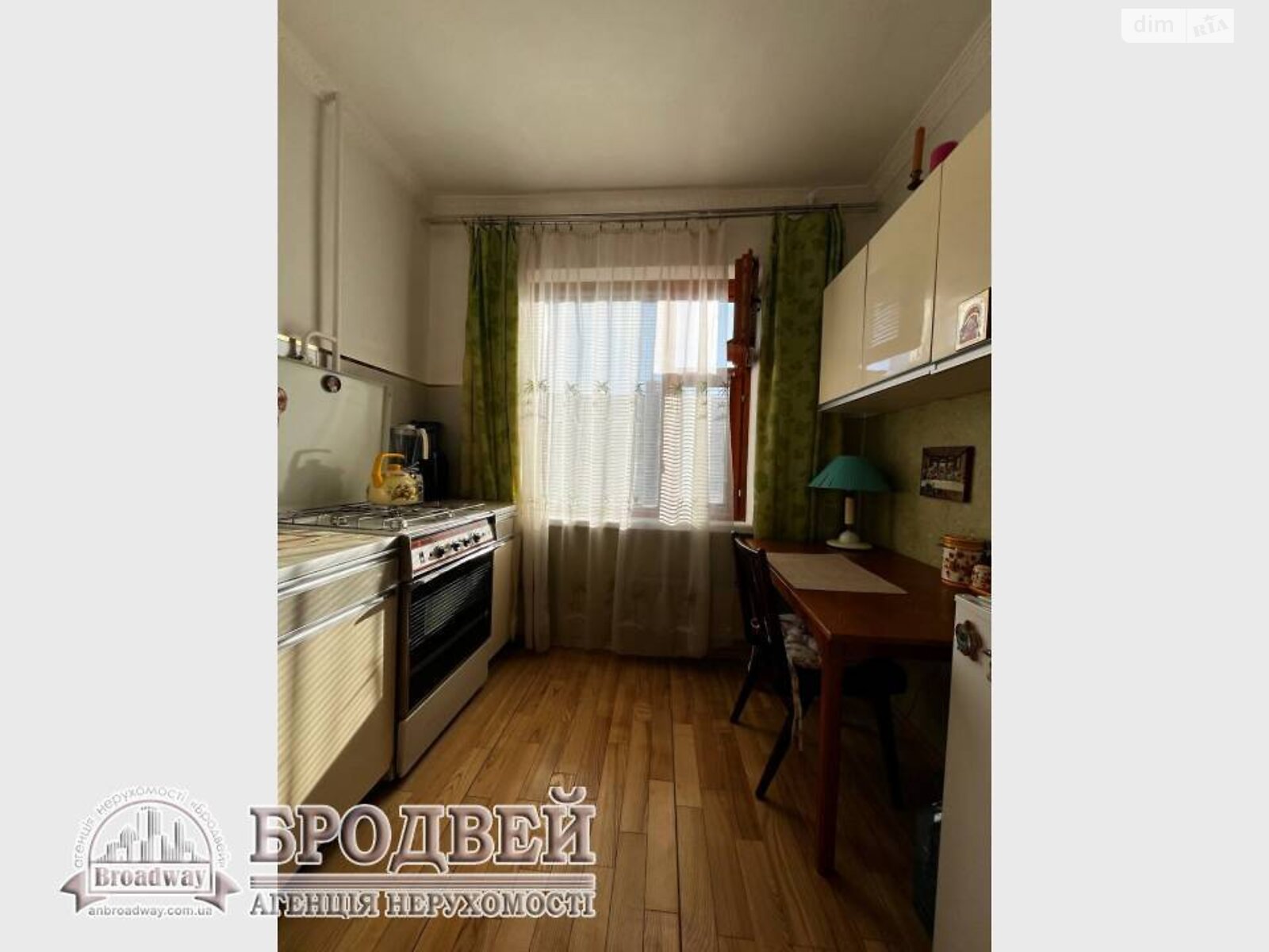 Продажа двухкомнатной квартиры в Чернигове, на ул. Национальной гвардии 10, район Центр фото 1 Продажа двухкомнатной квартиры в Чернигове, на ул. Национальной гвардии 10, район Центр фото 1