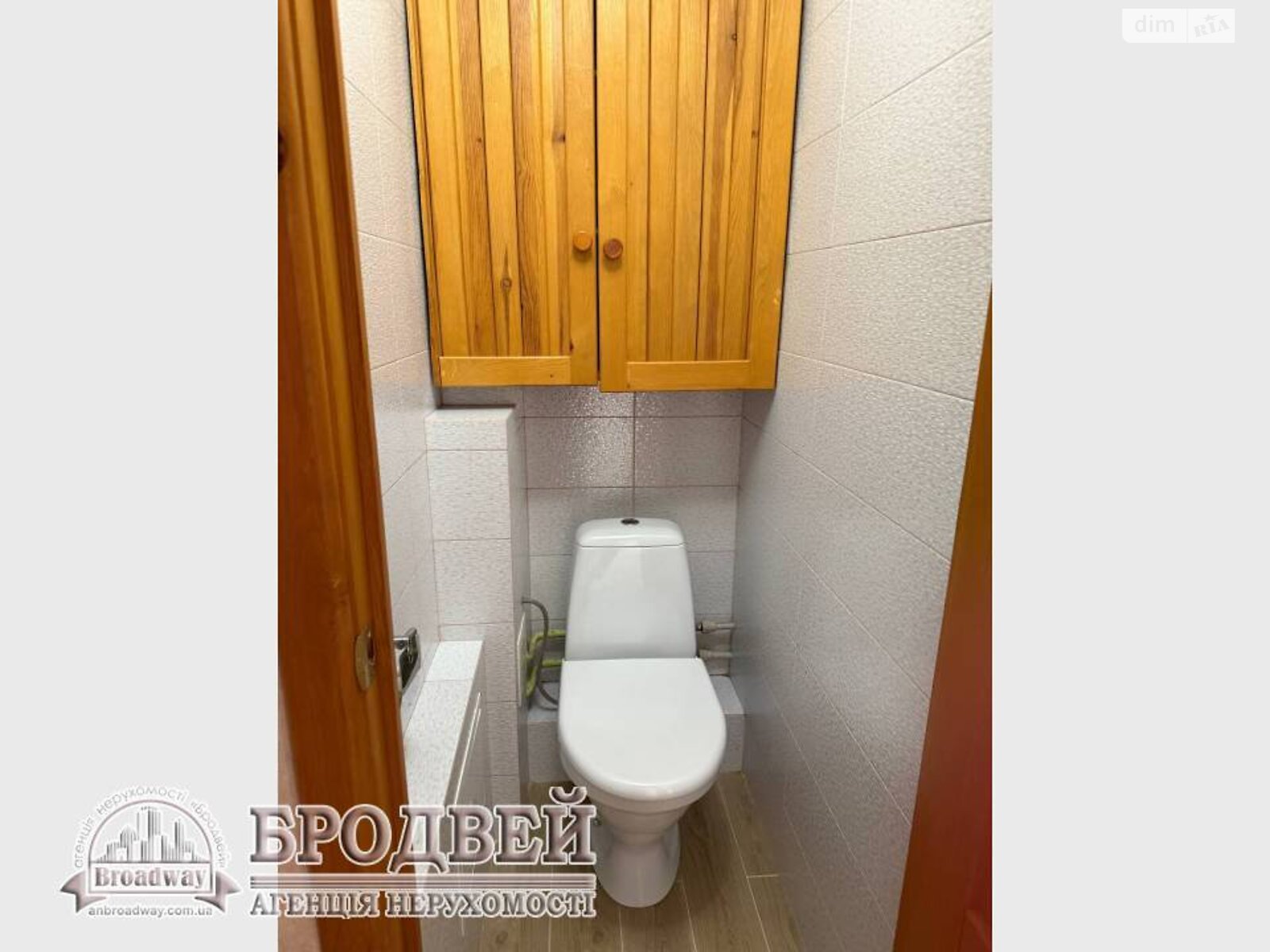 Продажа двухкомнатной квартиры в Чернигове, на ул. Национальной гвардии 10, район Центр фото 2