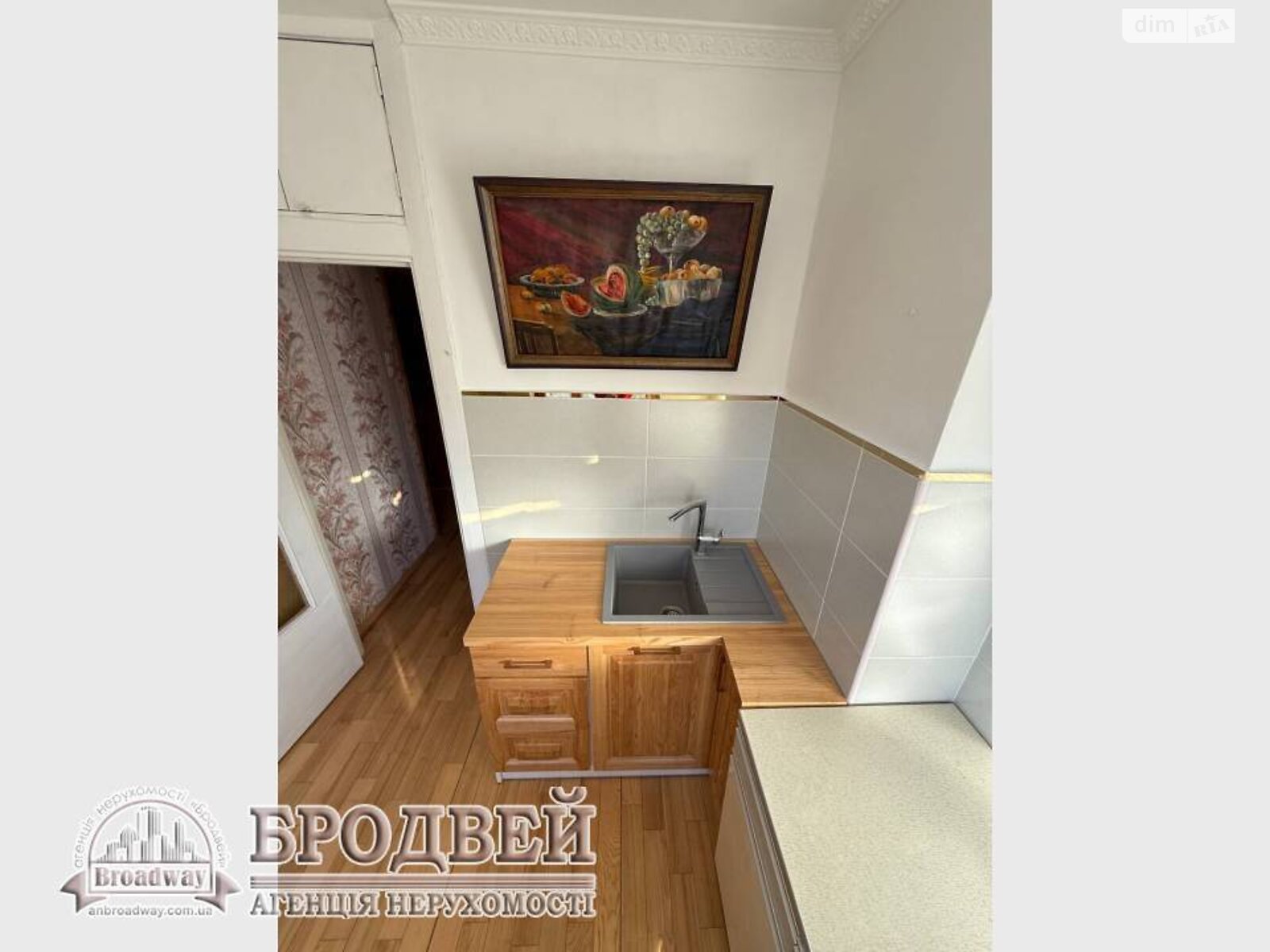 Продажа двухкомнатной квартиры в Чернигове, на ул. Национальной гвардии 10, район Центр фото 2