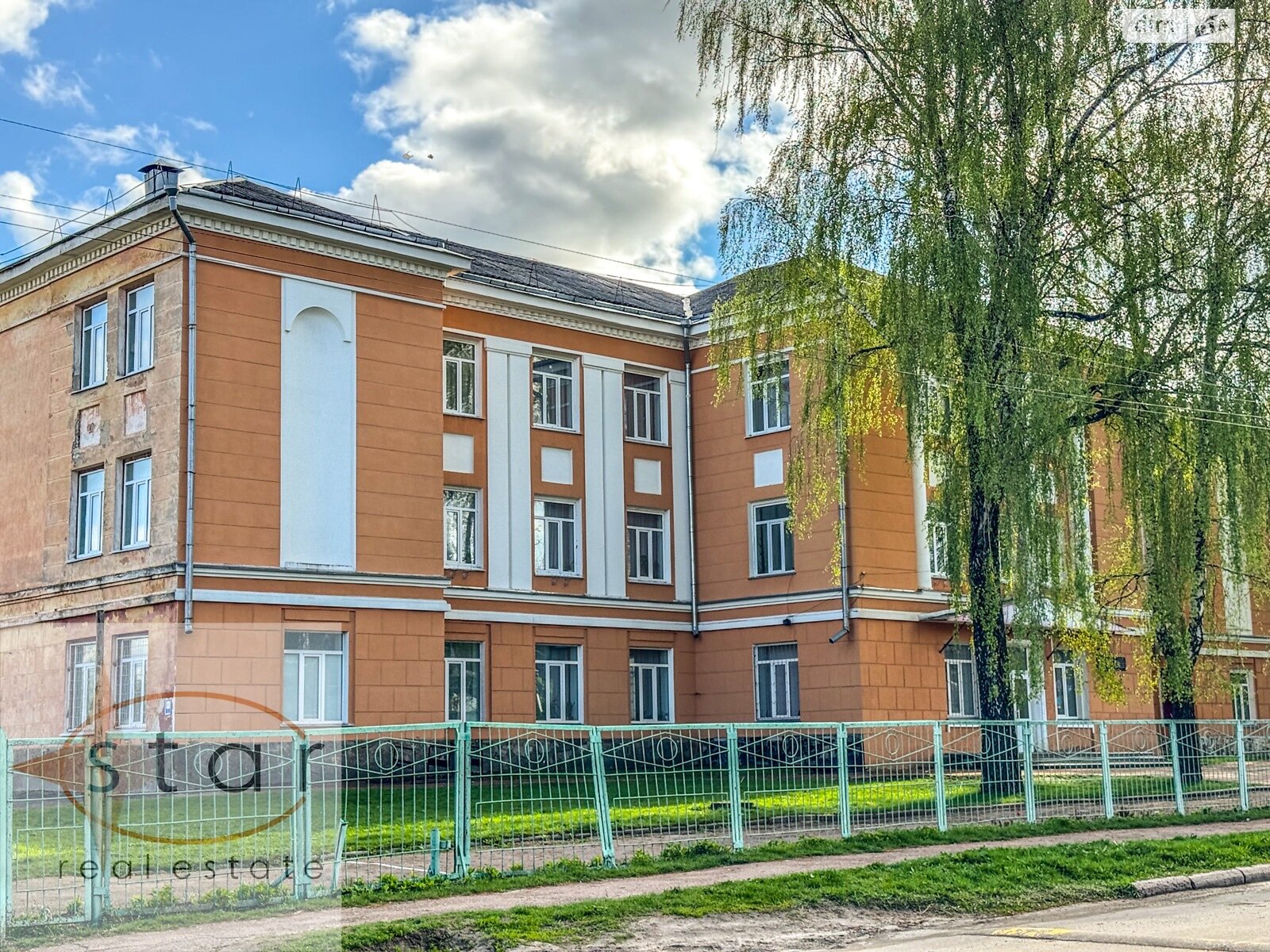 Продажа трехкомнатной квартиры в Чернигове, на ул. Пантелеймоновская 19, район Центр фото 1