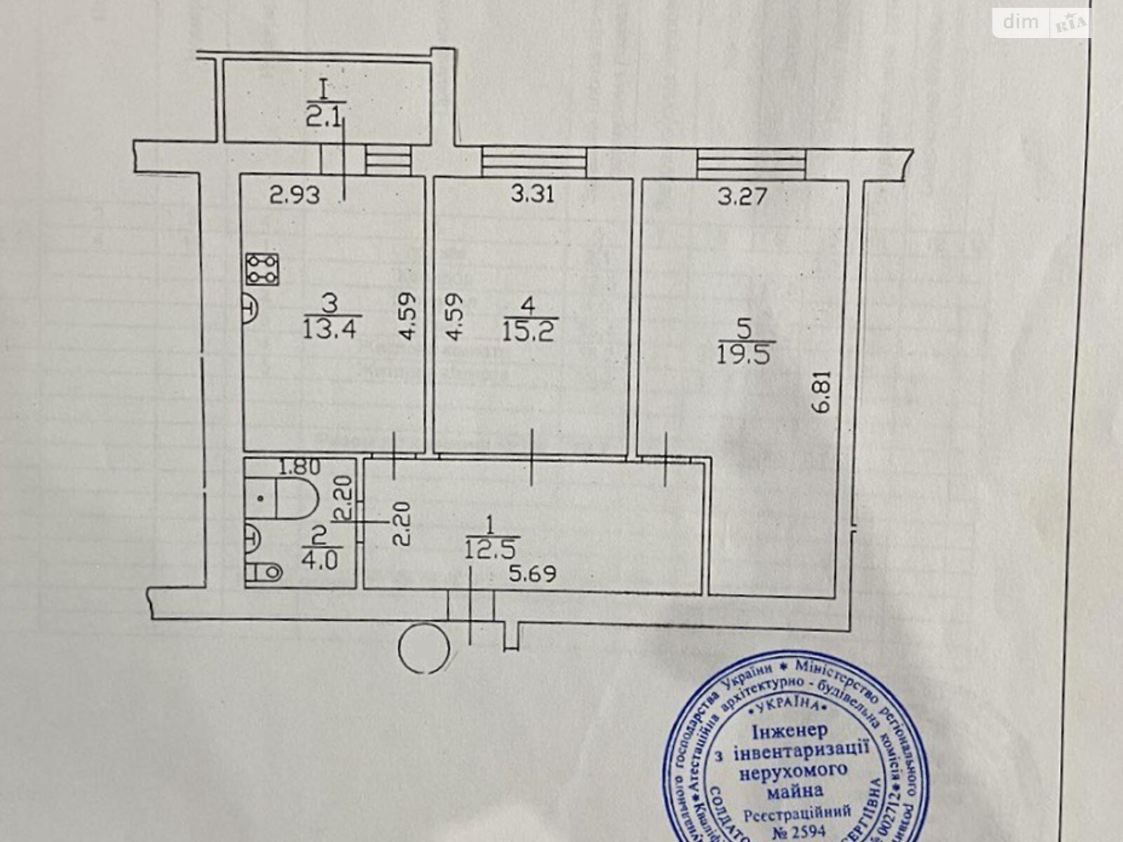 Продажа двухкомнатной квартиры в Чернигове, на просп. Победы 119А, район Центр фото 1