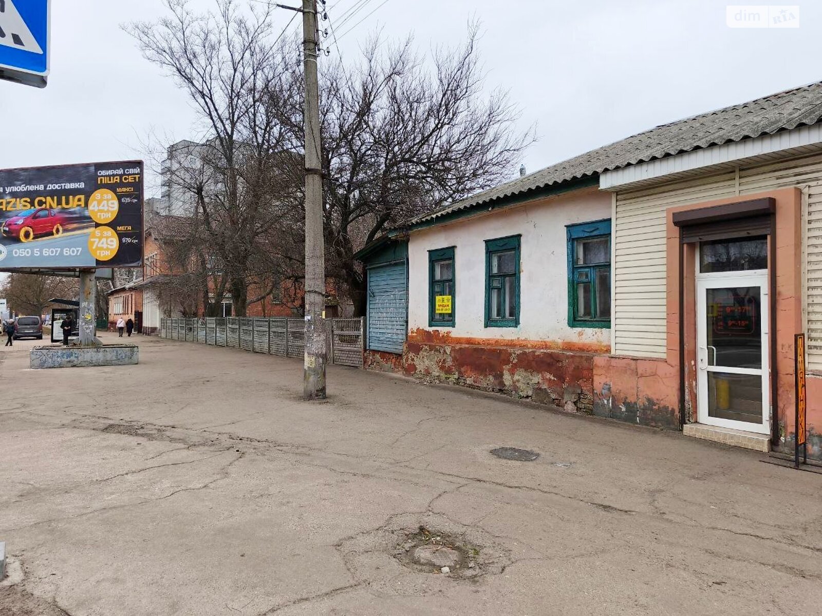 Продаж двокімнатної квартири в Чернігові, на просп. Перемоги 55, район Центр фото 1 Продаж двокімнатної квартири в Чернігові, на просп. Перемоги 55, район Центр фото 1