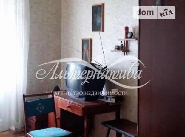Продажа квартиры, 3 ком., Чернигов, р‑н. Центр, шевченко, дом 27 Продажа квартиры, 3 ком., Чернигов, р‑н. Центр, шевченко, дом 27