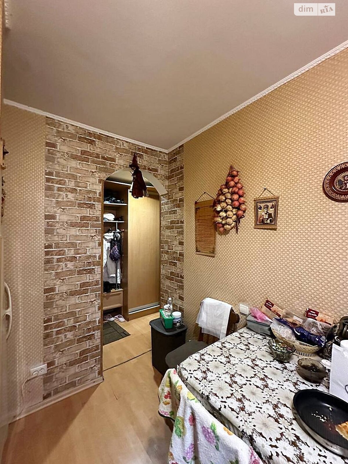 Продаж трикімнатної квартири в Чернігові, на вул. Шевчука 8, кв. 127, район Центр фото 1 Продаж трикімнатної квартири в Чернігові, на вул. Шевчука 8, кв. 127, район Центр фото 1