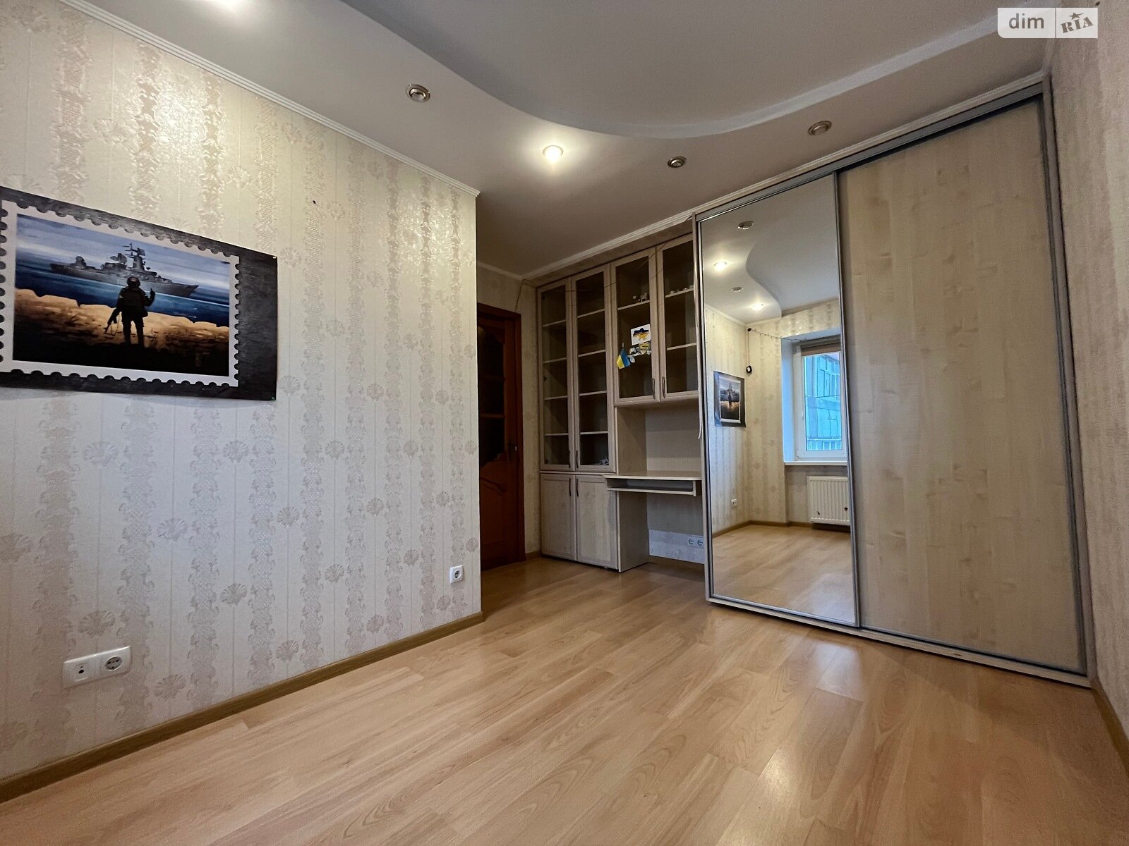 Продажа трехкомнатной квартиры в Чернигове, на ул. Шевчука, район Центр фото 1 Продажа трехкомнатной квартиры в Чернигове, на ул. Шевчука, район Центр фото 1