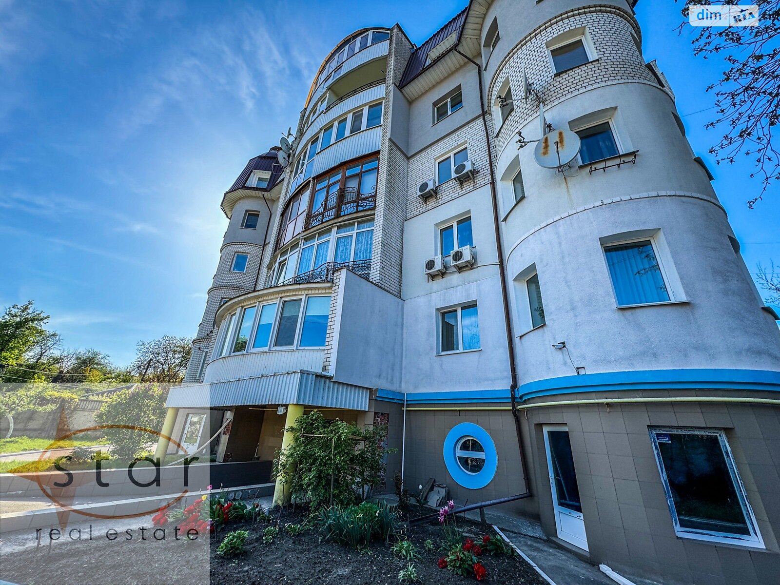 Продажа трехкомнатной квартиры в Чернигове, на ул. Украинский хутор 52, район Центр фото 1