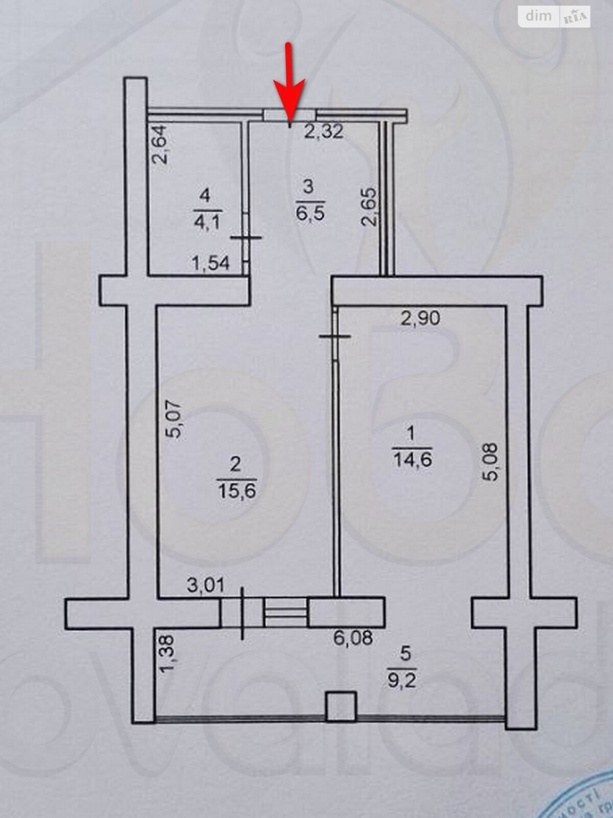 Продажа однокомнатной квартиры в Чернигове, на ул. Василия Стуса, район Центр фото 1