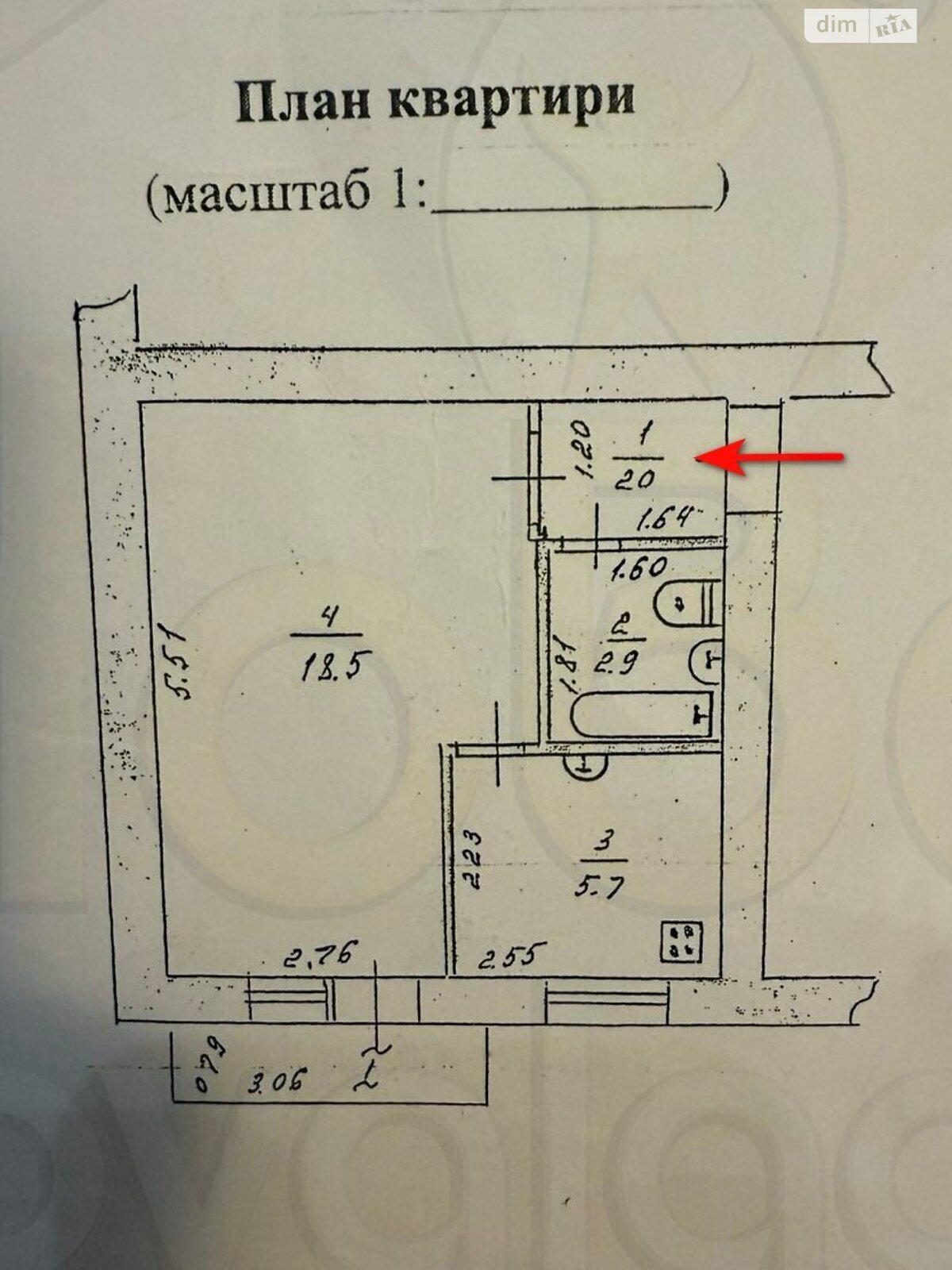 Продаж однокімнатної квартири в Чернігові, на вул. Мазепи Івана, район Центральний Ринок фото 1 Продаж однокімнатної квартири в Чернігові, на вул. Мазепи Івана, район Центральний Ринок фото 1