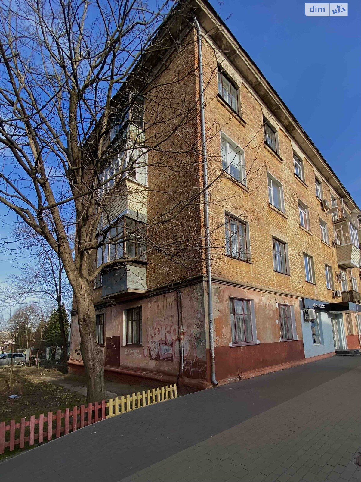 Продажа трехкомнатной квартиры в Чернигове, на ул. Ремесленная 53, район Центральный Рынок фото 1