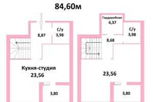 Продажа трехкомнатной квартиры в Чернигове, на ул. Лесная 42, район Яловщина фото 2