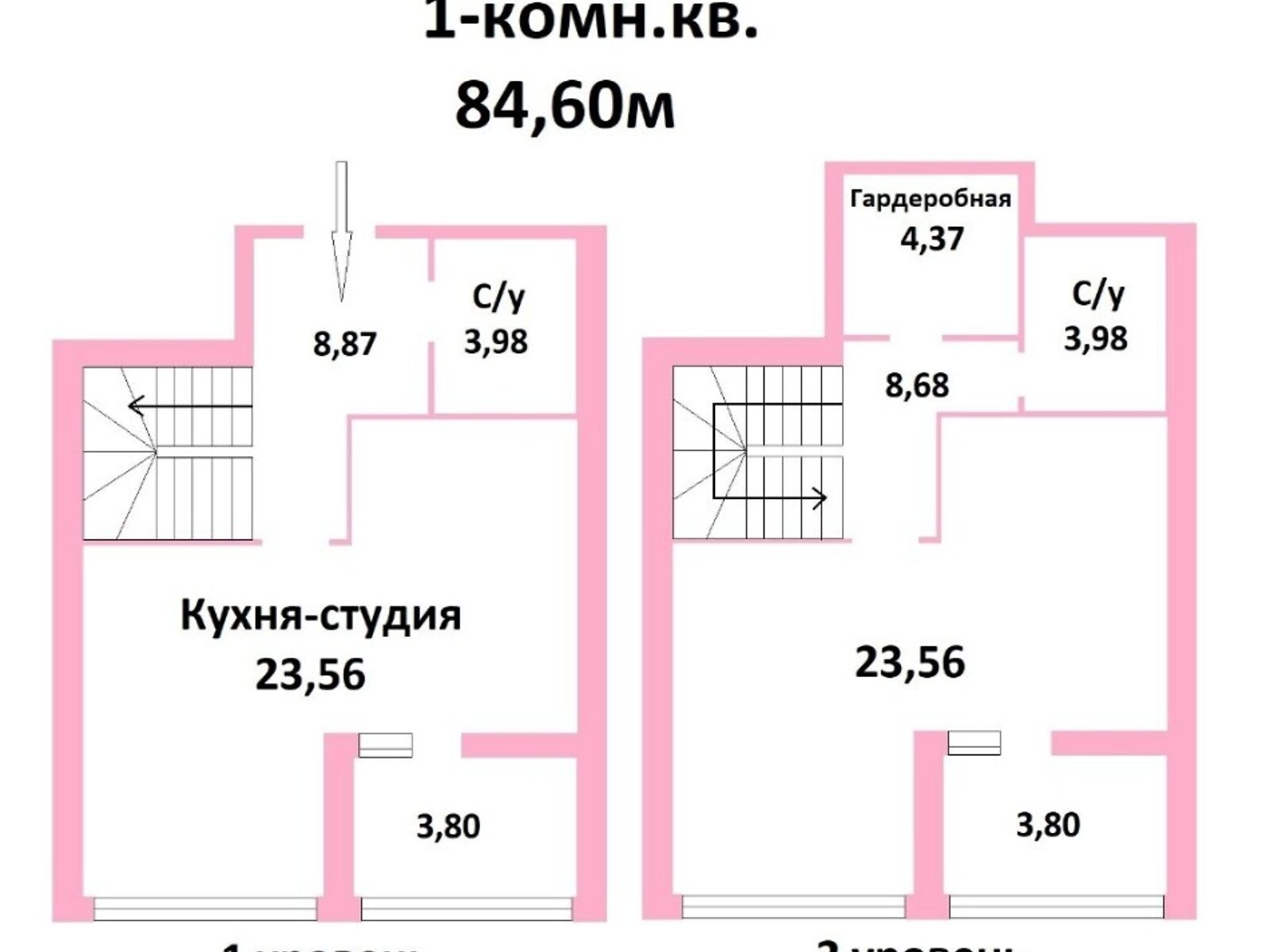 Продажа трехкомнатной квартиры в Чернигове, на ул. Лесная 42, район Яловщина фото 1