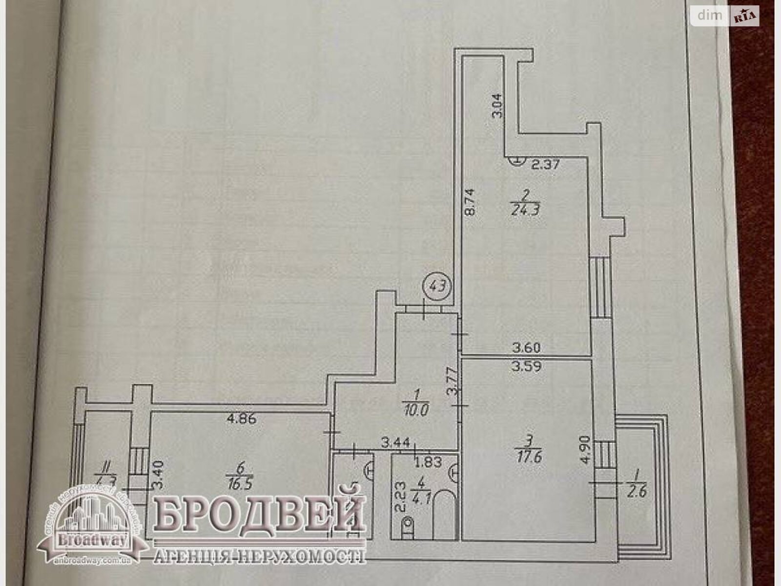 Продажа двухкомнатной квартиры в Чернигове, на ул. Лесная 42, район Яловщина фото 1