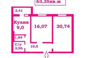 Продажа двухкомнатной квартиры в Чернигове, на просп. Мира 277, кв. 20, район ЗАЗ фото 2