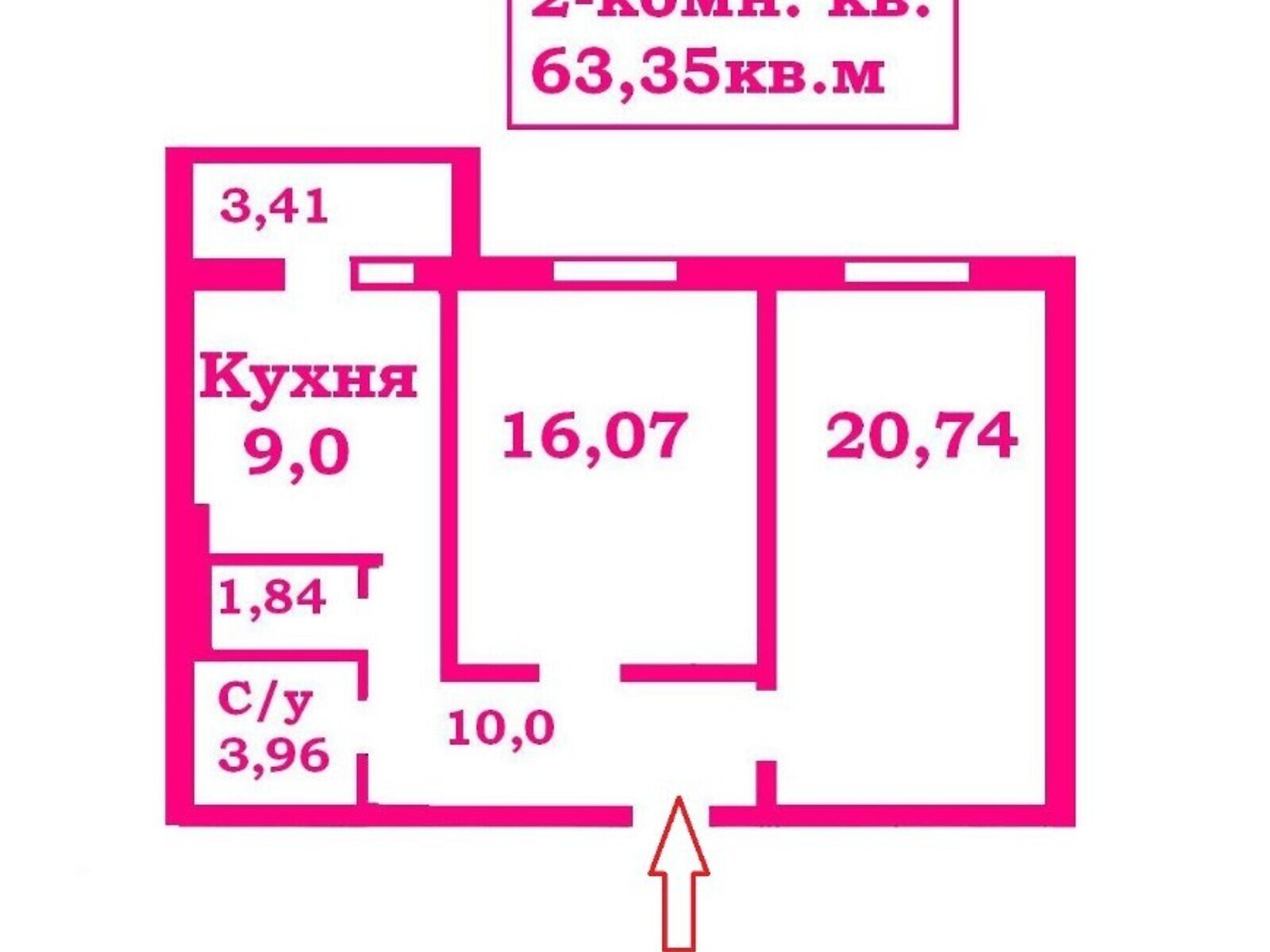 Продажа двухкомнатной квартиры в Чернигове, на просп. Мира 277, кв. 20, район ЗАЗ фото 1