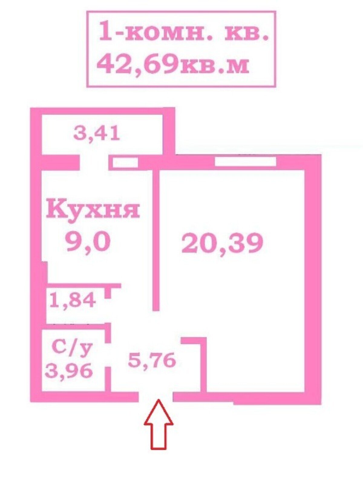 Продаж однокімнатної квартири в Чернігові, на Миру проспект 277, район ЗАЗ фото 1