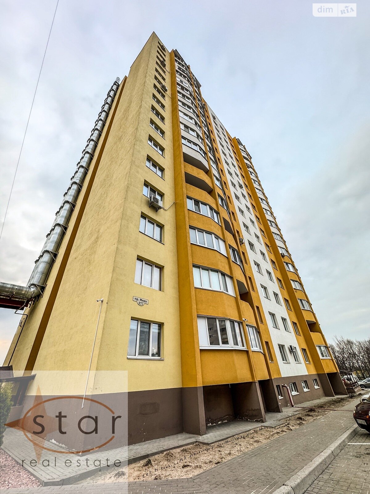 Продажа двухкомнатной квартиры в Чернигове, на просп. Мира 277, район ЗАЗ фото 1