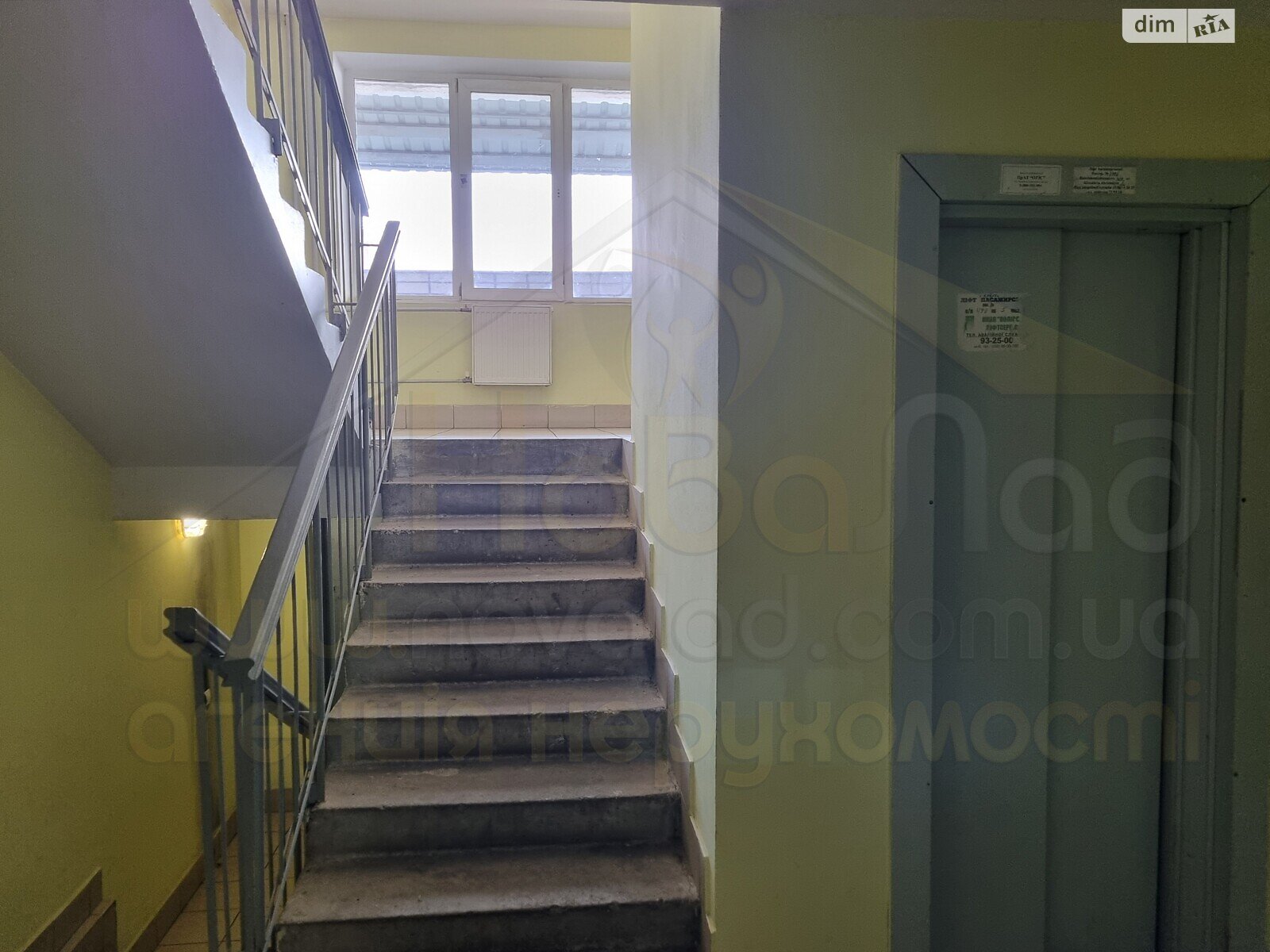 Продажа однокомнатной квартиры в Чернигове, на просп. Мира, район ЗАЗ фото 1