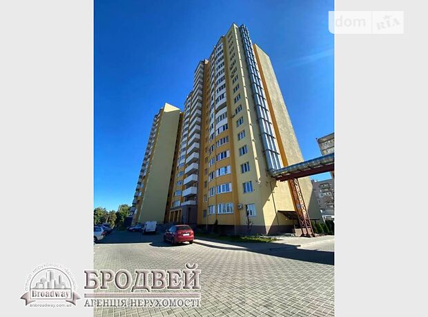 Продажа однокомнатной квартиры в Чернигове, на проспект Миру 277, район ЗАЗ фото 1 Продажа однокомнатной квартиры в Чернигове, на проспект Миру 277, район ЗАЗ фото 1