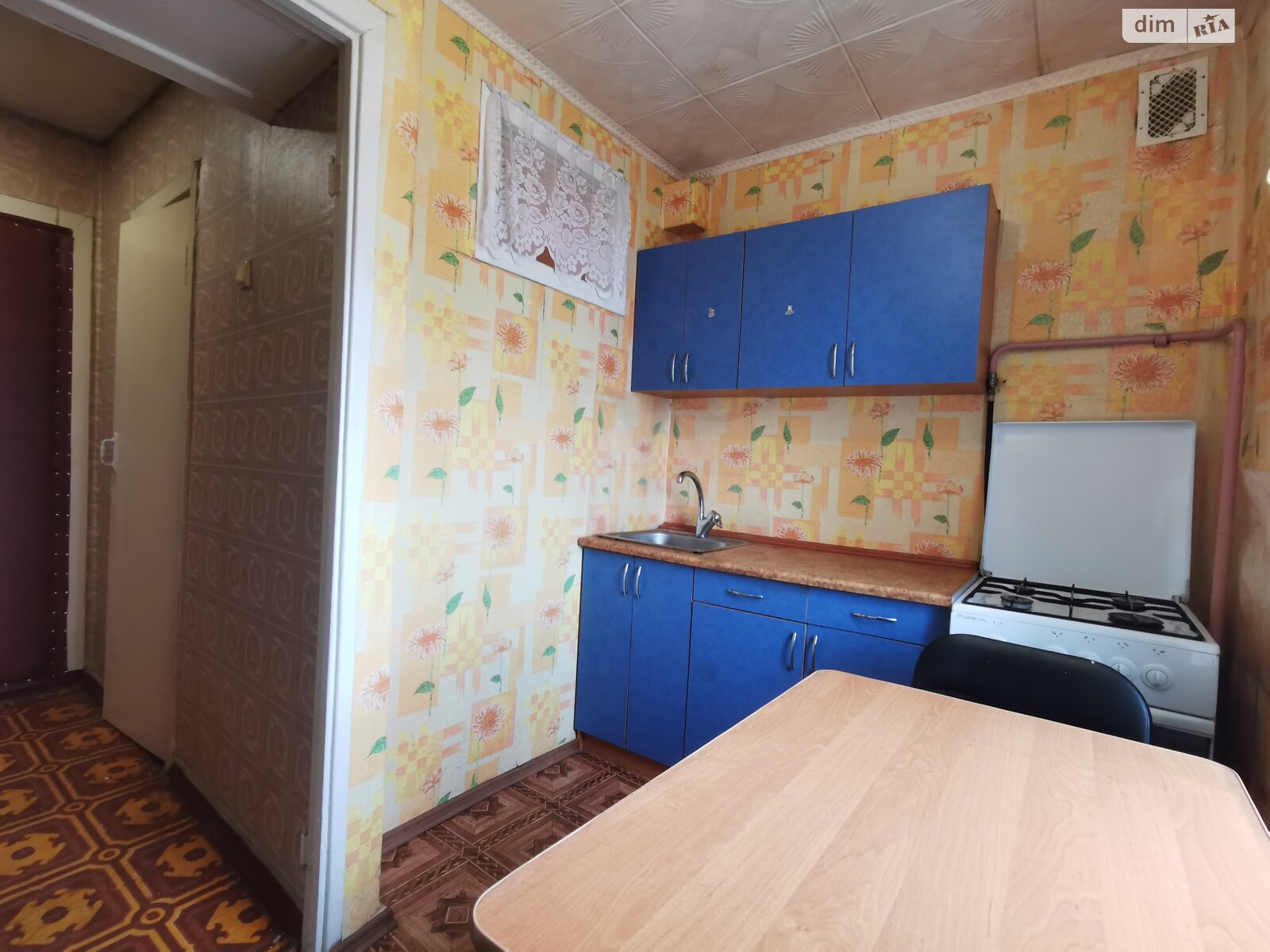 Продажа однокомнатной квартиры в Чернигове, на ул. Любецкая 7, кв. 156, район Землянки фото 1 Продажа однокомнатной квартиры в Чернигове, на ул. Любецкая 7, кв. 156, район Землянки фото 1