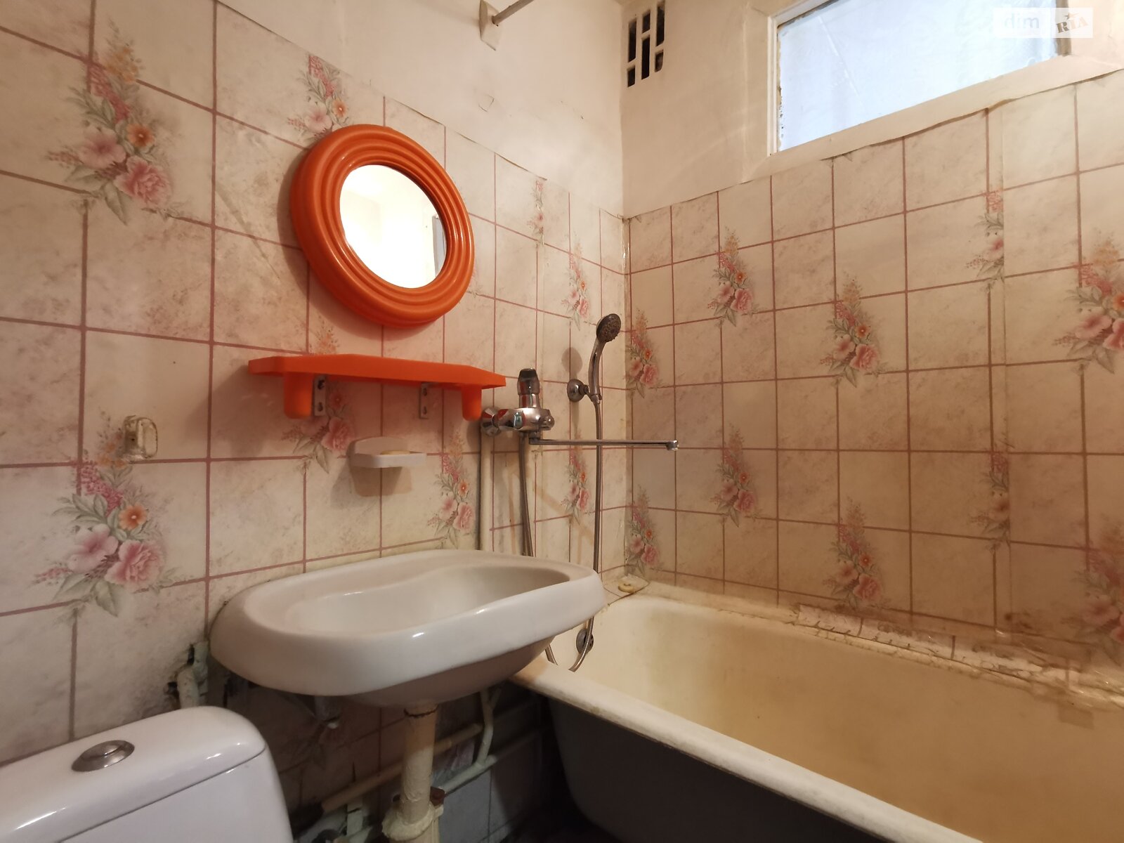 Продажа однокомнатной квартиры в Чернигове, на ул. Любецкая 7, кв. 156, район Землянки фото 1 Продажа однокомнатной квартиры в Чернигове, на ул. Любецкая 7, кв. 156, район Землянки фото 1
