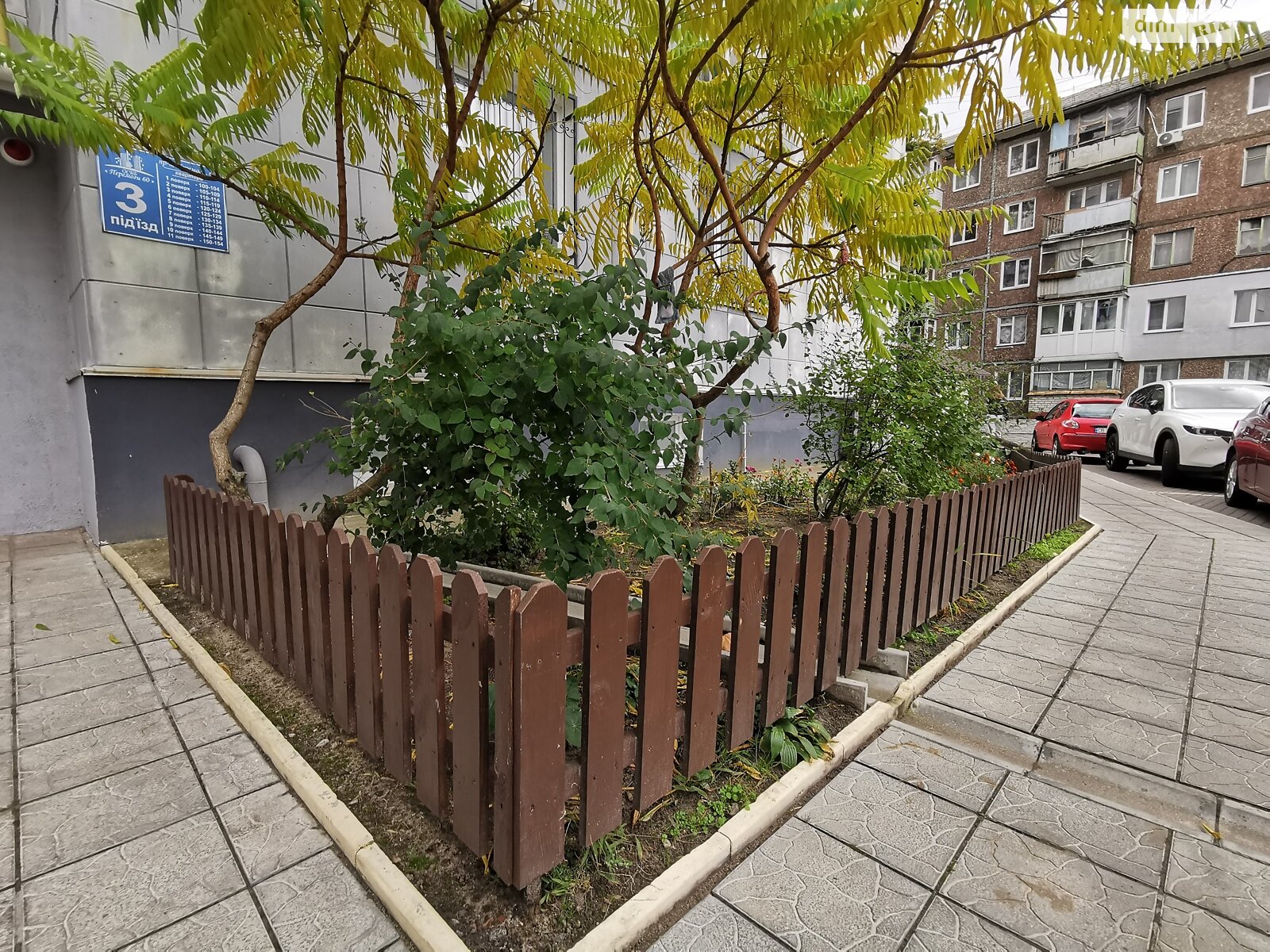 Продаж двокімнатної квартири в Чернігові, на просп. Перемоги 60, кв. 133, район Землянки фото 1 Продаж двокімнатної квартири в Чернігові, на просп. Перемоги 60, кв. 133, район Землянки фото 1