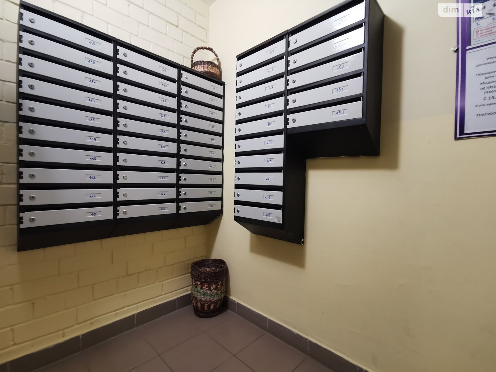 Продаж двокімнатної квартири в Чернігові, на просп. Перемоги 60, кв. 133, район Землянки фото 1 Продаж двокімнатної квартири в Чернігові, на просп. Перемоги 60, кв. 133, район Землянки фото 1