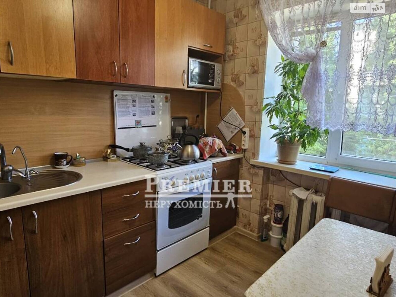 Продаж двокімнатної квартири в Чорноморську, на вул. Олександрійська, фото 1 Продаж двокімнатної квартири в Чорноморську, на вул. Олександрійська, фото 1