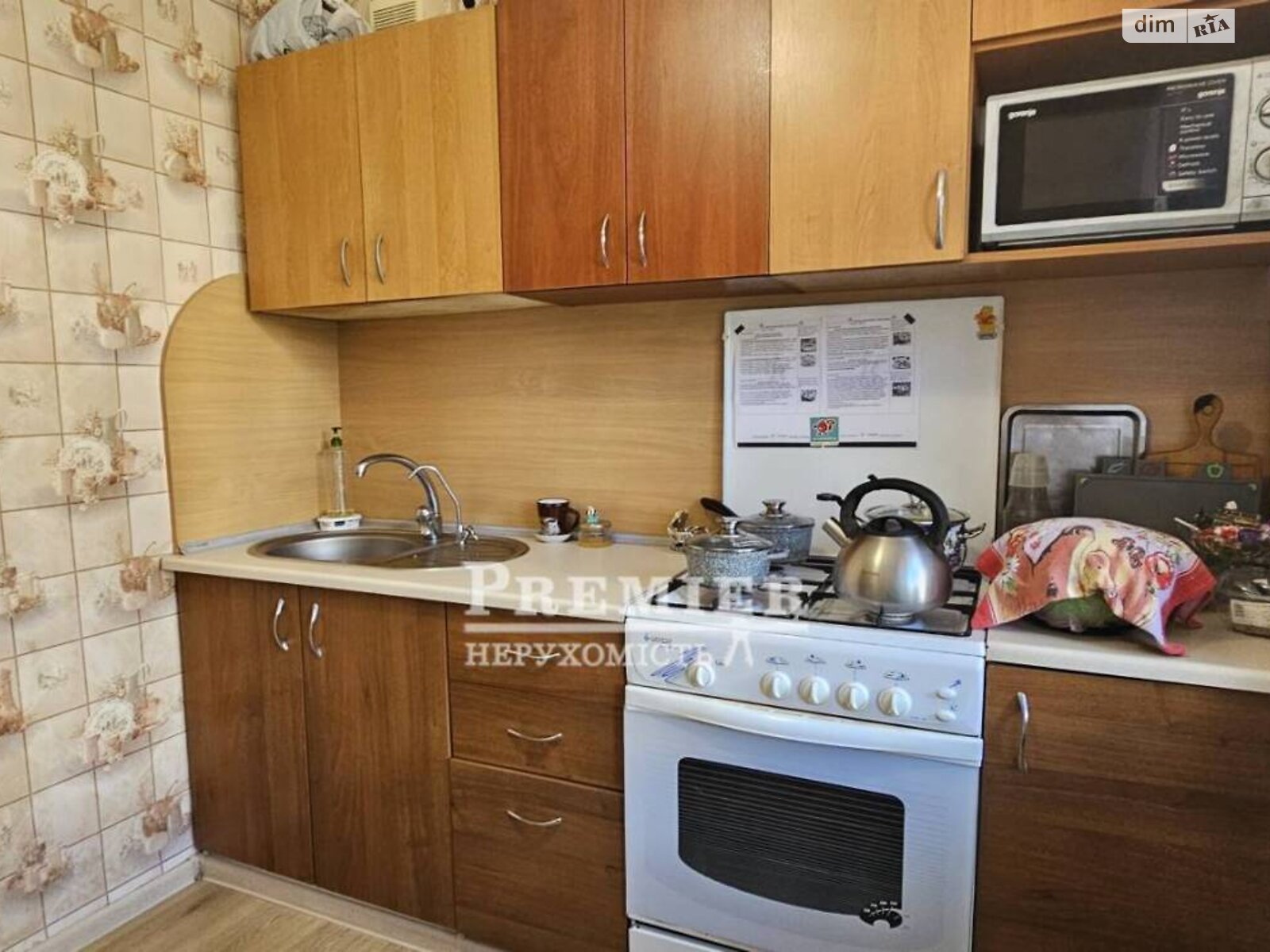 Продаж двокімнатної квартири в Чорноморську, на вул. Олександрійська, фото 1 Продаж двокімнатної квартири в Чорноморську, на вул. Олександрійська, фото 1