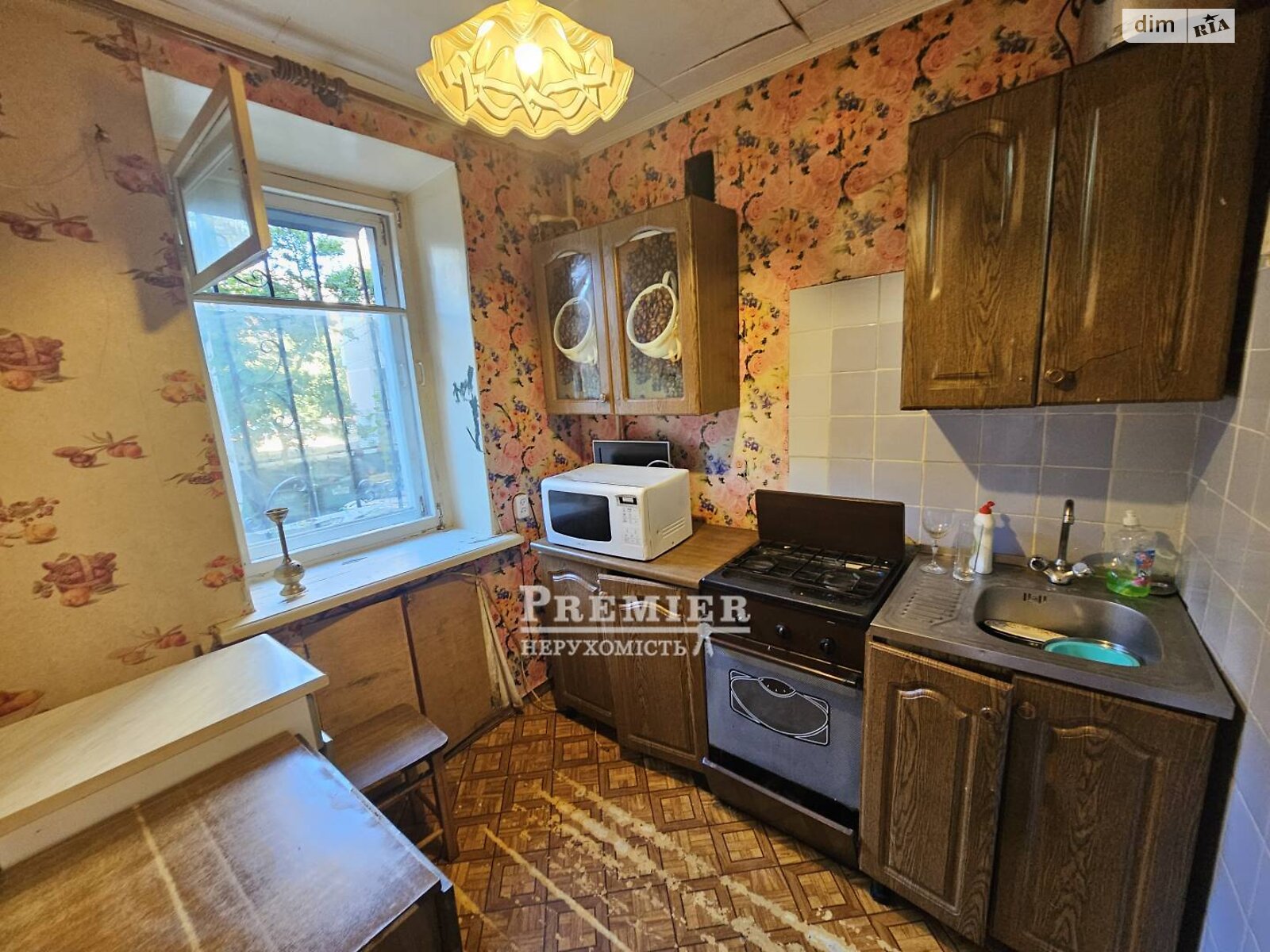 Продаж однокімнатної квартири в Чорноморську, на вул. Олександрійська, фото 1