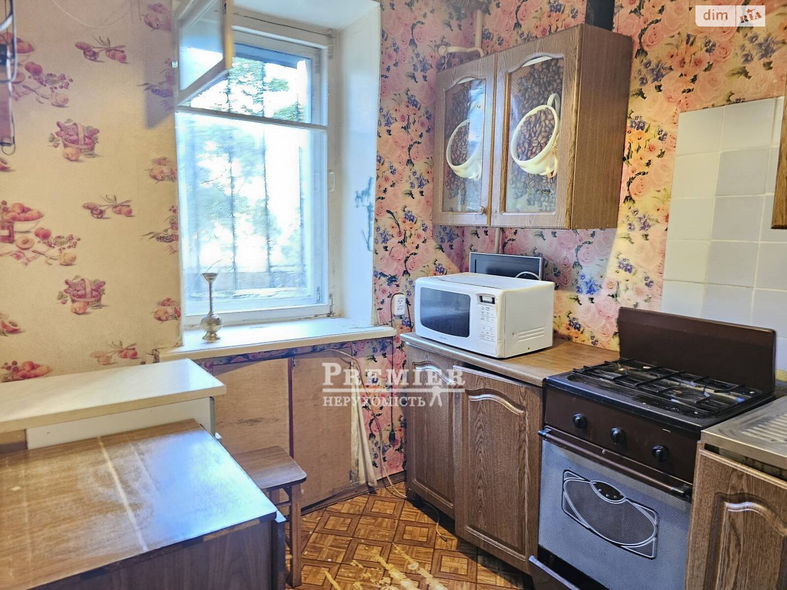 Продаж однокімнатної квартири в Чорноморську, на вул. Олександрійська, фото 1