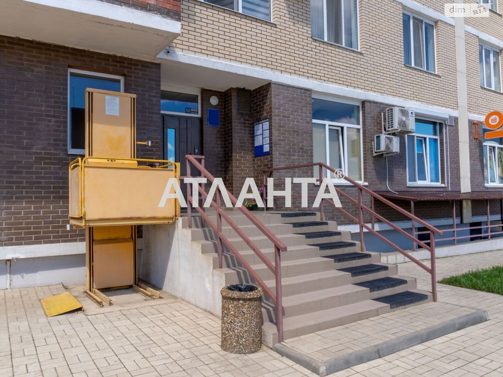 Продажа двухкомнатной квартиры в Черноморске, на ул. 1 Мая 40, район Ильичевск фото 1