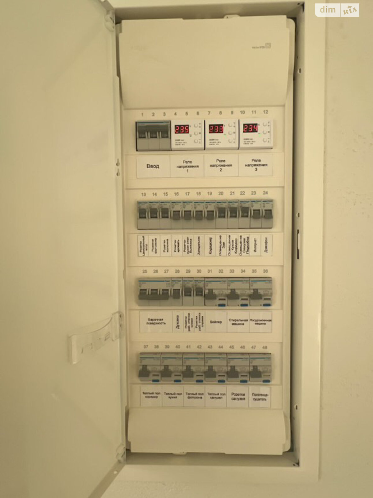 Продажа однокомнатной квартиры в Черноморске, на ул. Защитников Украины, район Ильичевск фото 1 Продажа однокомнатной квартиры в Черноморске, на ул. Защитников Украины, район Ильичевск фото 1