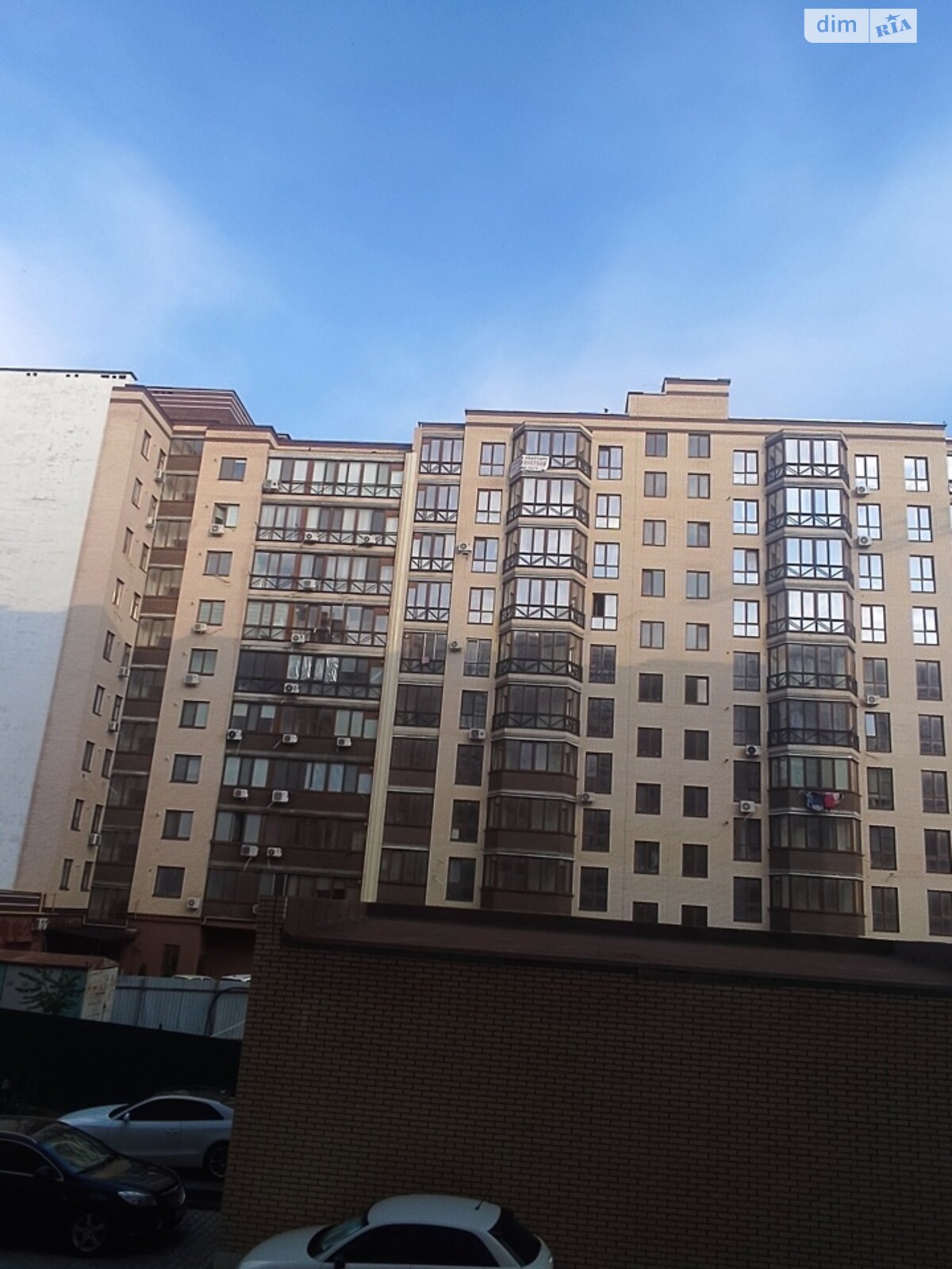 Продажа однокомнатной квартиры в Черноморске, на ул. Лазурная 2Б корпус 1, район Ильичевск фото 1 Продажа однокомнатной квартиры в Черноморске, на ул. Лазурная 2Б корпус 1, район Ильичевск фото 1