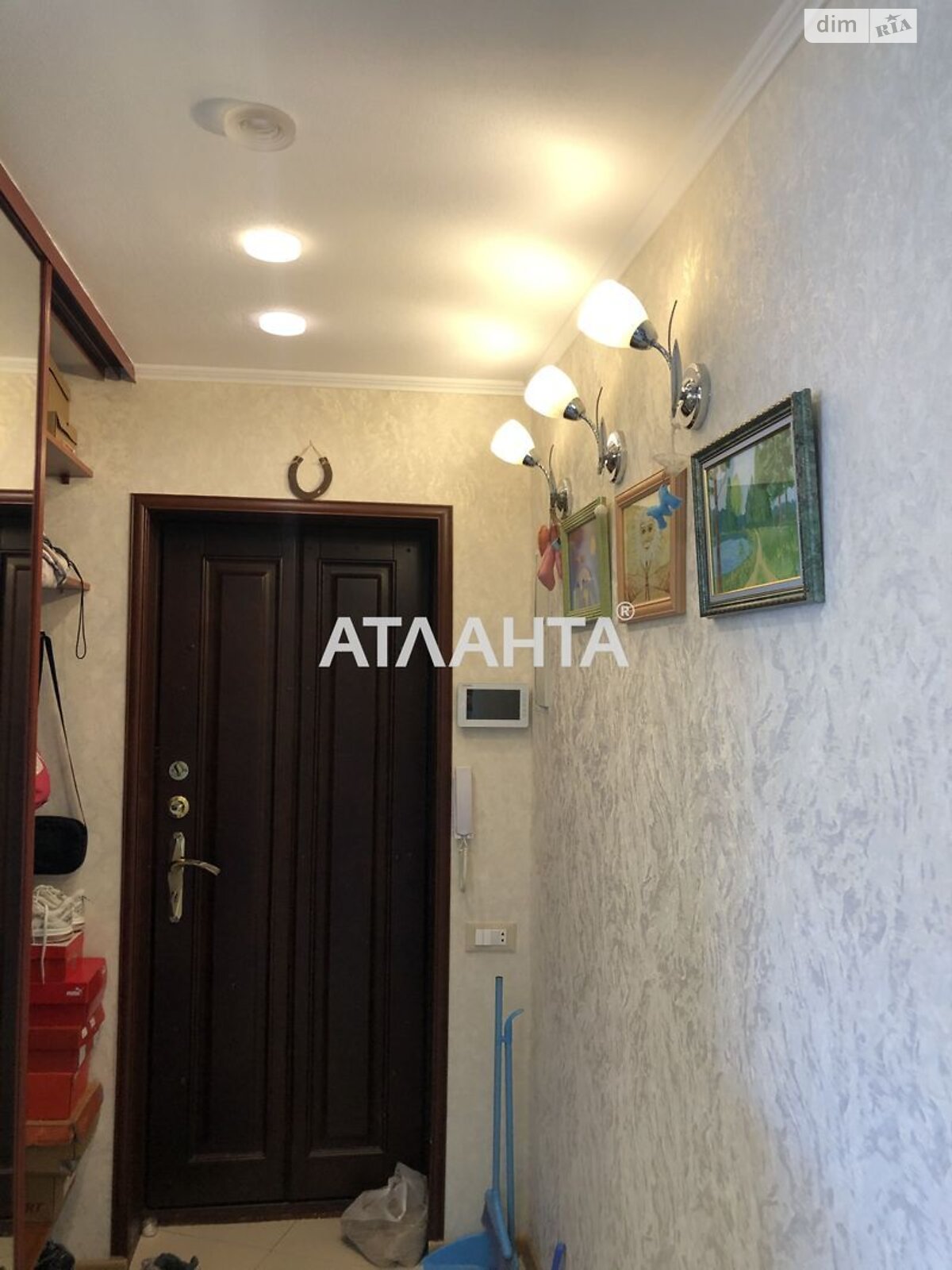 Продажа четырехкомнатной квартиры в Черноморске, на ул. Александрийская, район Ильичевск фото 1