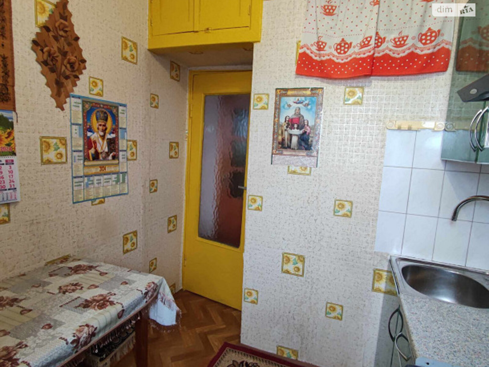 Продажа однокомнатной квартиры в Черноморске, на ул. Александрийская, район Ильичевск фото 1